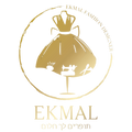 EKMAL תופרים לך חלום